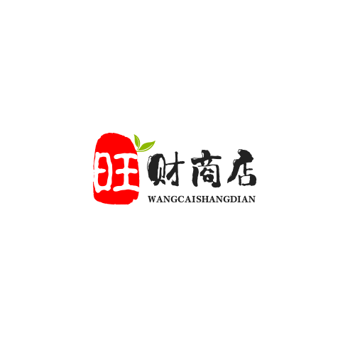 旺财商店