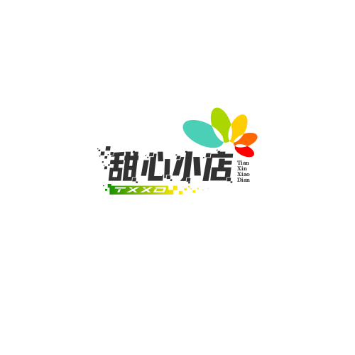 甜心小店