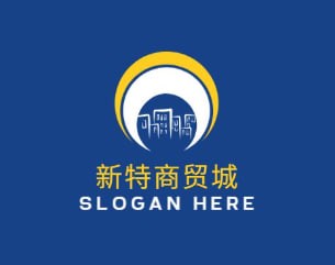 新特商贸城