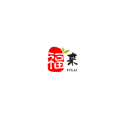 福来