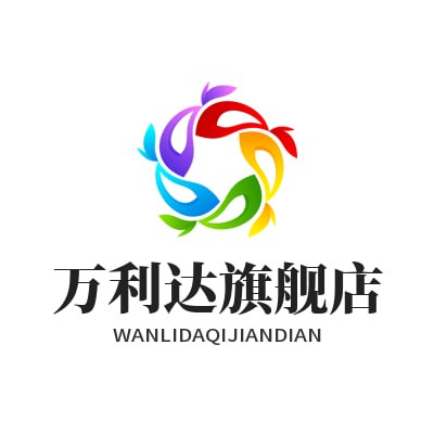 万利达旗舰店