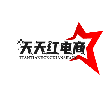 天天红电商