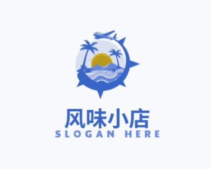 风味小店
