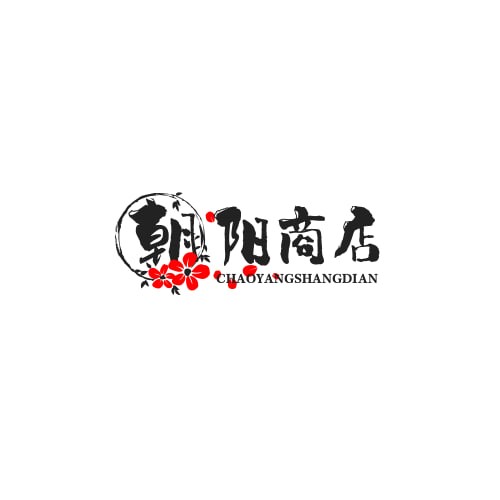 朝阳商店