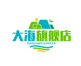 大海旗舰店
