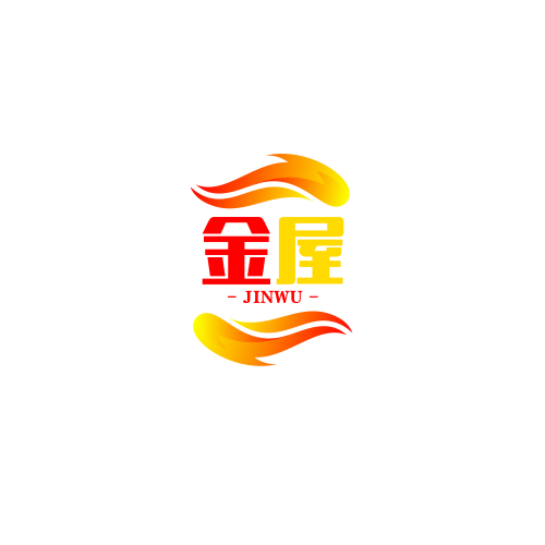 金屋