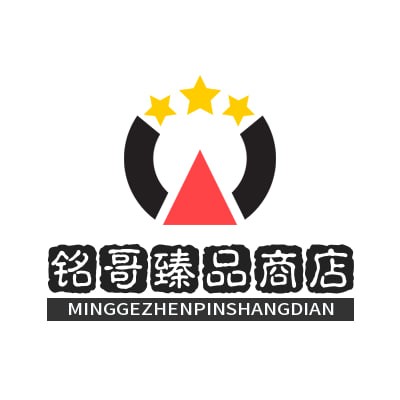 铭哥臻品商店