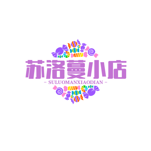 苏洛蔓小店