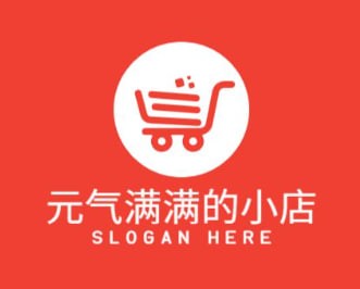 元气满满的小店