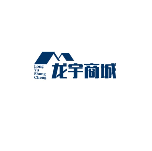 龙宇商城