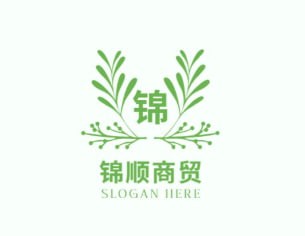 锦顺商贸