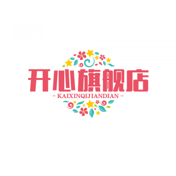 开心旗舰店