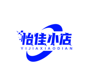 怡佳小店