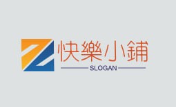 快乐小铺